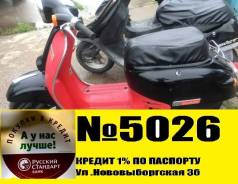 Honda Giorno. 49 куб. см., исправен, птс, без пробега