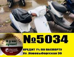 Honda Pal. 49 куб. см., исправен, птс, без пробега