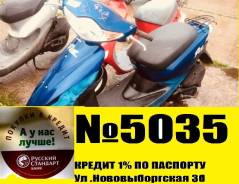 Honda Dio AF56. исправен, птс, без пробега