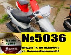 Honda Dio AF35. 49 куб. см., исправен, птс, без пробега