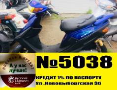 Yamaha Jog. 49 куб. см., исправен, птс, без пробега