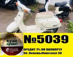 Honda Giorno. 49 куб. см., исправен, птс, без пробега