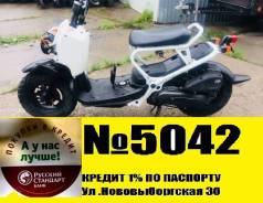 Honda NPS 50 Zoomer. 49 куб. см., исправен, птс, без пробега