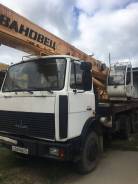 Ивановец КС-45717А-1Р. Кран КС45717А-1Р Ивановец 2012, 25 000 кг.