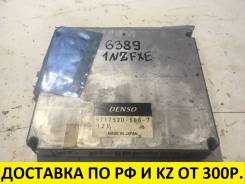 Блок управления двс. Toyota Prius, NHW11 Двигатель 1NZFXE