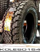 Maxxis Bravo AT-980. Грязь AT, без износа, 4 шт