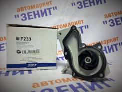 Помпа водяная. Volvo: V40, V70, S40, C30, V60, V50, S80, S60 Ford Focus, DAW, DB, DBW Ford C-MAX Ford Fiesta Двигатели: ASDA, ASDB, ECOBOOST, HWDA, HW...