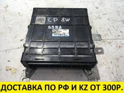 Блок управления двс. Mazda Capella, GF8P, GFEP, GFER, GFFP, GW5R, GW8W, GWER, GWEW, GWFW Двигатель FPDE