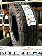 Maxxis Bravo AT-771. Летние, без износа, 4 шт