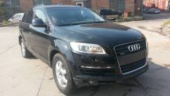 Audi Q7. 4LB, BAR