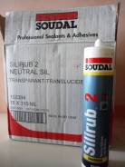 Герметик Soudal Silirub 2 бесцветный. 0,31мл