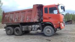 Dongfeng. Самосвал Донг Фенг, 20 000 кг., 6x2