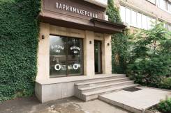 Аренда кресла парикмахера. Улица Днепровская 36, р-н Столетие, 77 кв. м., цена указана за все помещение в месяц. Дом снаружи