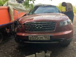 Infiniti FX35. JN1TANS50U0006555, 0257978267