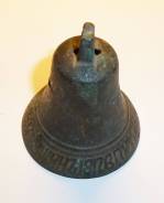 Колокольчик 1817 года. Оригинал