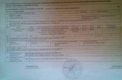 Земельный участок с домом на садгороде. Улица Уютная 30а, р-н Садгород, площадь дома 24 кв. м., электричество 15 кВт, отопление твердотопливное, от ча...
