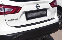 Накладка на бампер. Nissan Qashqai