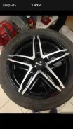 Alutec Poison. x18", ET38, �� 65,1���.