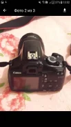 Canon EOS 1100D Kit. 10 - 14.9 ��, ���: 5�