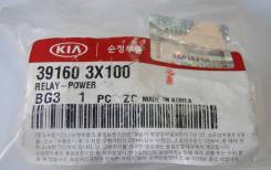 Реле. Kia K-series Kia Bongo Hyundai Porter Двигатели: 4D56TCI, D4BH