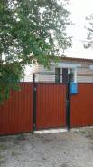 Продам кирпичный дом с земельным участком в с. Ильинка (Ханкайский р-н). Улица Кузнечная 29, р-н с. Ильинка, площадь дома 60 кв. м., централизованный...