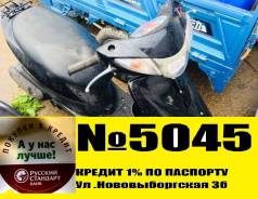 Suzuki Address V50. 49 куб. см., исправен, птс, без пробега