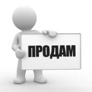 Торговое помещение в Спасске-Дальнем