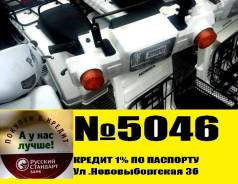 Honda Gyro X. 49 куб. см., исправен, птс, без пробега