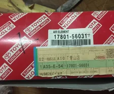 ������ ��������� Toyota 17801-56031 17801-56031 ����