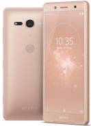 Sony Xperia XZ2 Compact. Новый, 64 Гб, Розовый, 3G, 4G LTE, Dual-SIM, Защищенный