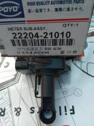 Датчик расхода воздуха. Toyota: Windom, Altezza, Tundra, Dyna, Hilux, Estima, Hilux Surf, Solara, Origin, Land Cruiser Prado, Alphard, Sienna, Tacoma...