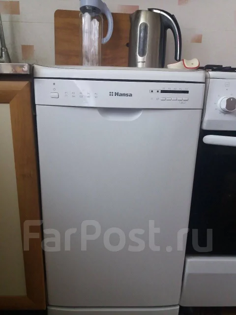 Hansa ����