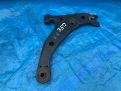 Рычаг, тяга подвески. Toyota Corolla Spacio, AE115, AE115N Toyota Sprinter Carib, AE114, AE114G, AE115, AE115G Toyota Corolla, AE101, AE101G, AE103, A...