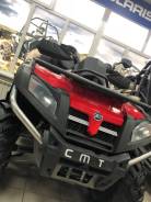 Cfmoto X8. исправен, есть птс, с пробегом