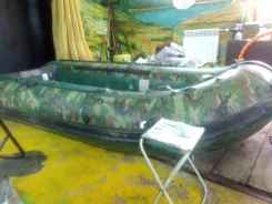 Su Marine. ����� 4,2��. ����