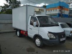 ГАЗ ГАЗель. Газель рефрижератор, 2 400 куб. см., 1 500 кг.