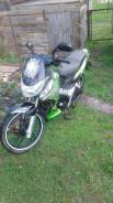 Racer Viper RC130CF. 127 куб. см., исправен, птс, с пробегом