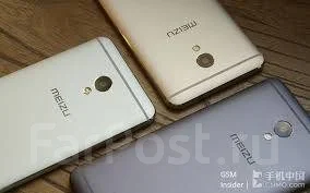 Meizu M3e. ����� ����