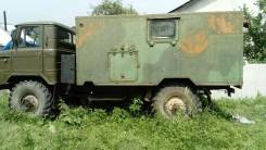 ГАЗ 66. Продажа авто