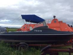 Yamaha SRV-20. длина 6,00 м., двигатель подвесной, 115,00 л.с., бензин