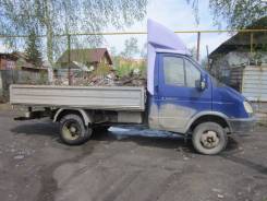 ГАЗ ГАЗель