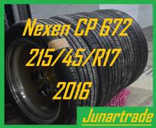 Nexen Classe Premiere 672. Летние, 2016 год, 5 %, 4 шт