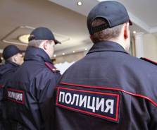 Полицейский. ОР(К)по ОО ОВД УМВД по Хабаровскому краю. Бульвар Уссурийский 2