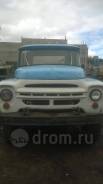 Кабина. ЗИЛ 130