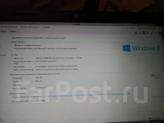 HP Pavilion. 16", ��� 4 ��, ���� 512���, WiFi: 1, Bluetooth: 1, ����������� �� 3��. ����