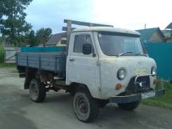 УАЗ 3303. Продам Уаз бортовой, 2 500 куб. см., 1 000 кг.