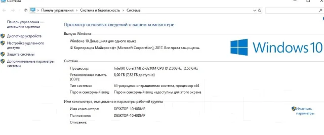 Acer Aspire V3-571G. 15.6", 3,1����, ��� 8 ��, ���� 750���, WiFi: 1, Bluetooth: 1, ����������� �� 3��. ����