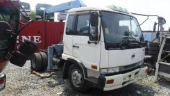 Nissan Diesel Condor