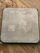 AMD Phenom X3 8650
