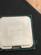 Intel Pentium E5300